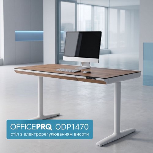 Стол с электрорегулировкой высоты OfficePro ODP1470 Light Wood/White купить в Украине | Telemart фото