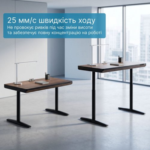 Стол с электрорегулировкой высоты OfficePro ODP1470 Light Wood/White купить в Украине | Telemart фото