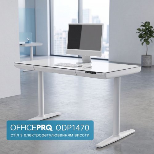 Стол с электрорегулировкой высоты OfficePro ODP1470 White купить в Украине | Telemart фото