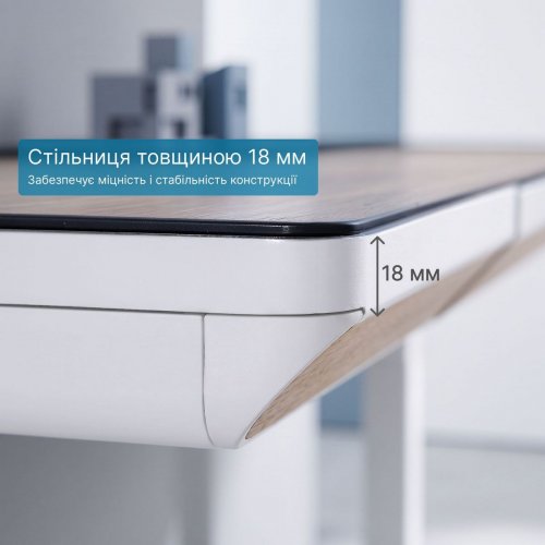 Стол с электрорегулировкой высоты OfficePro ODP1470 White купить в Украине | Telemart фото