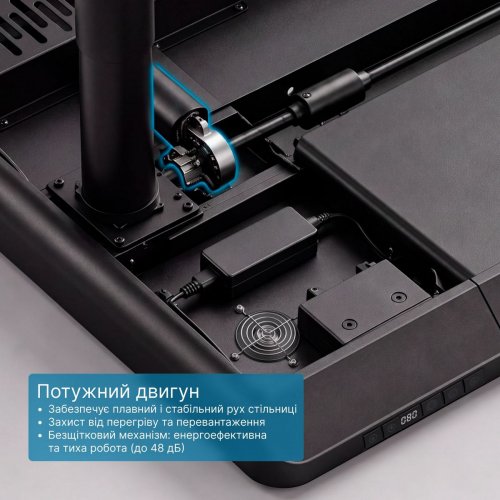 Стол с электрорегулировкой высоты OfficePro ODP1470 White купить в Украине | Telemart фото