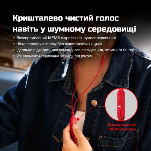 Наушники HyperX Cloud Earbuds III S (BN7S2AA) Red купить в Украине | Telemart фото