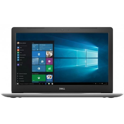 Продати Ноутбук Dell Inspiron 15 5575 (I515FA528S2DIW-8S) Platinum Silver за Trade-In у інтернет-магазині Телемарт - Київ, Дніпро, Україна фото
