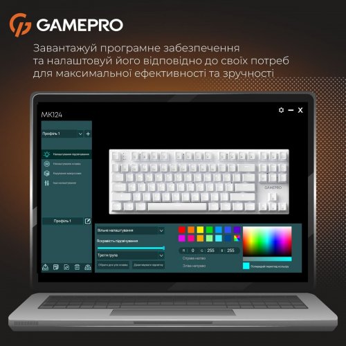 Уцінка клавіатура GamePro Genesis Joker MK124 Outemu Red Swithes White (Розкрита упаковка, 900219) купити в Україні | Telemart фото