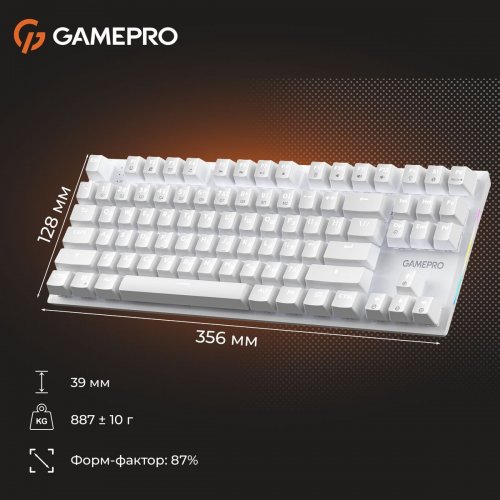 Уцінка клавіатура GamePro Genesis Joker MK124 Outemu Red Swithes White (Розкрита упаковка, 900219) купити в Україні | Telemart фото