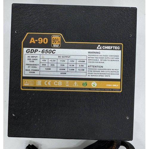 Блок питания CHIEFTEC A-90 650W (GDP-650C) (Восстановлено продавцом, 900329) купить в Украине | Telemart фото