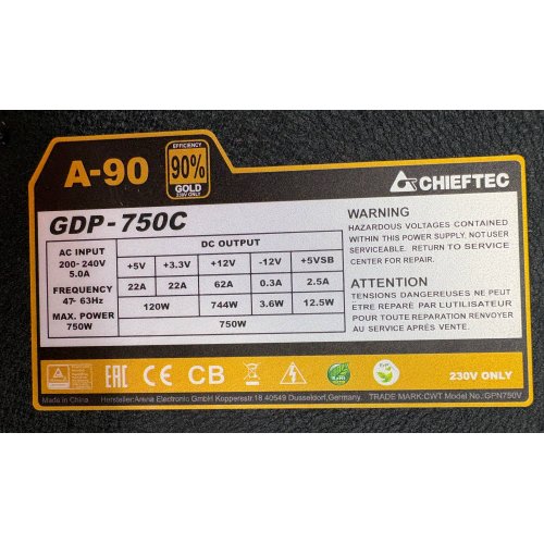 Блок питания CHIEFTEC A-90 750W (GDP-750C) (Восстановлено продавцом, 900631) купить в Украине | Telemart фото