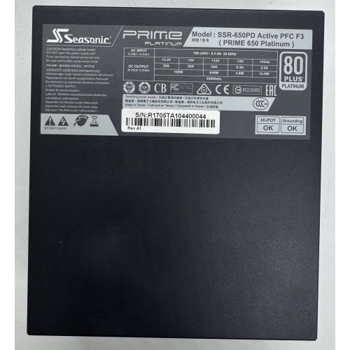 Блок питания Seasonic Prime 650W Platinum (SSR-650PD) (Восстановлено продавцом, 900889) купить в Украине | Telemart фото