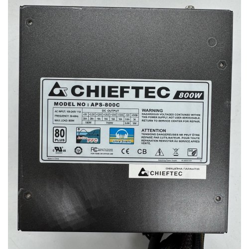 Блок питания CHIEFTEC APS 800W (APS-800C) (Восстановлено продавцом, 900894) купить в Украине | Telemart фото