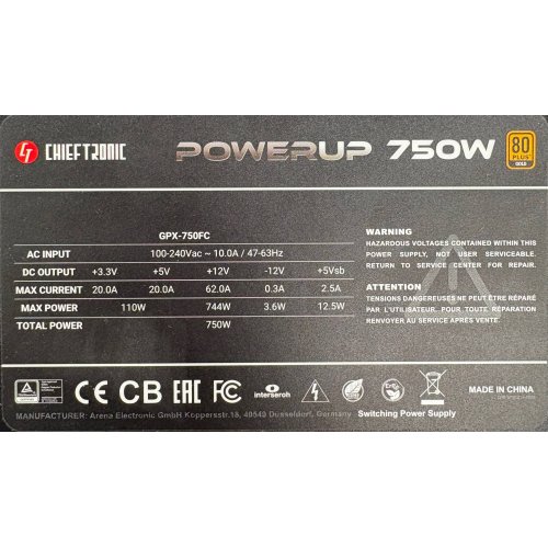 Блок питания CHIEFTEC PowerUp 750W (GPX-750FC) (Восстановлено продавцом, 900959) купить в Украине | Telemart фото
