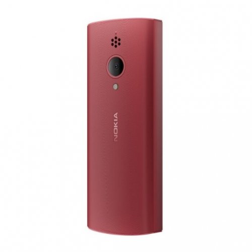 Кнопковий телефон Nokia 150 Dual Sim TA-1582 Red купити в Україні | Telemart фото