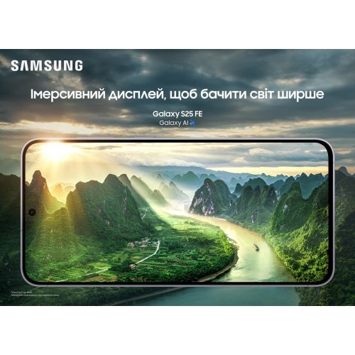 Смартфон Samsung Galaxy S25 FE 5G 8/512GB (SM-S731BDBIEUC) Navy купити в Україні | Telemart фото