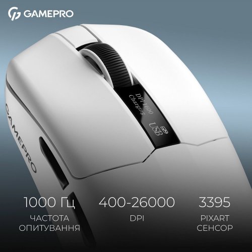 Уценка мышка GamePro Genesis Asgard Thor GM023 White (Вскрытая упаковка, 901132) купить в Украине | Telemart фото