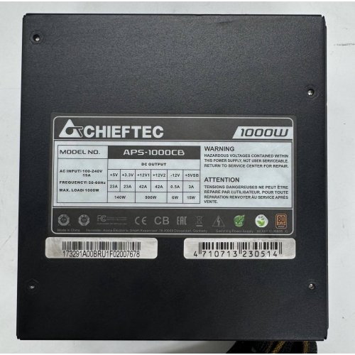 Блок питания CHIEFTEC A-135 1000W (APS-1000CB) (Восстановлено продавцом, 901136) купить в Украине | Telemart фото