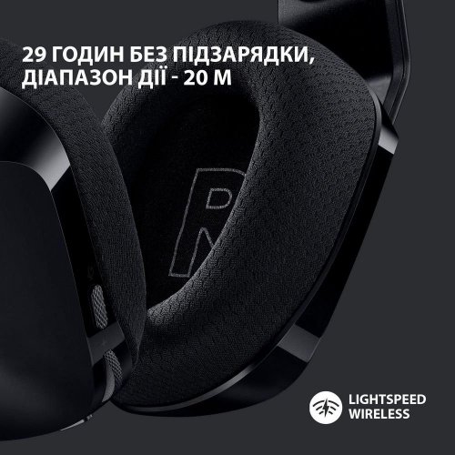 Уцінка навушники Logitech G733 Lightspeed RGB Gaming (981-000864) Black (Розкрита упаковка, 901145) купити в Україні | Telemart фото
