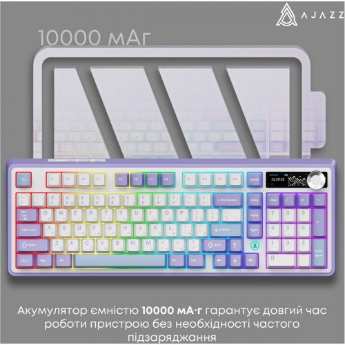 Клавиатура Ajazz AK980 V2 Maillard Switch RGB Wireless (AK980-V2-M-PWB) White купить в Украине | Telemart фото