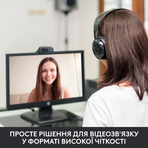 Уцінка веб-камера Logitech HD Webcam C270 (960-001063) Black (Розкрита упаковка, 901325) купити в Україні | Telemart фото