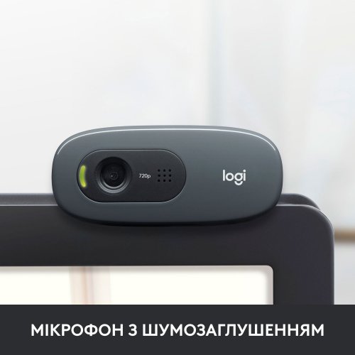 Уцінка веб-камера Logitech HD Webcam C270 (960-001063) Black (Розкрита упаковка, 901325) купити в Україні | Telemart фото