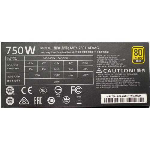 Блок живлення Cooler Master MWE GOLD 750W (MPY-7501-AFAAG-EU) (Відновлено продавцем, 901437) купити в Україні | Telemart фото