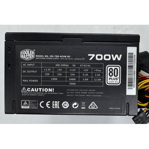 Блок живлення Cooler Master 700W (RS-700-ACAB-B1) (Відновлено продавцем, 901605) купити в Україні | Telemart фото