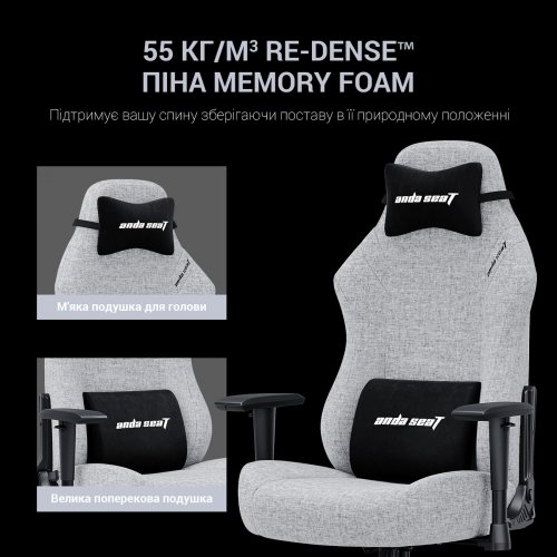 Игровое кресло Anda Seat Luna L Fabric (AD18-44-P-F) Pink купить в Украине | Telemart фото
