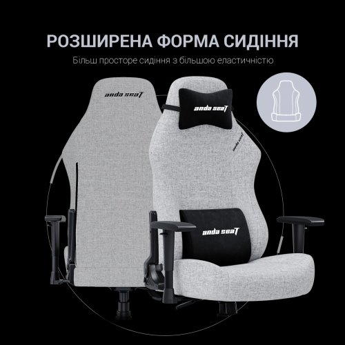 Игровое кресло Anda Seat Luna L Fabric (AD18-44-I-F) Ivory купить в Украине | Telemart фото