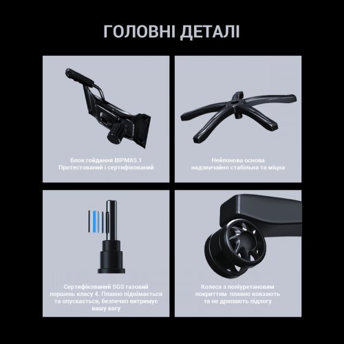 Игровое кресло Anda Seat Luna L Fabric (AD18-44-I-F) Ivory купить в Украине | Telemart фото