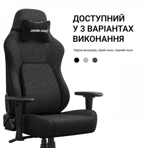 Ігрове крісло Anda Seat Phantom 4 L Fabric (AD18YSD-72-B-F-B01) Black купити в Україні | Telemart фото