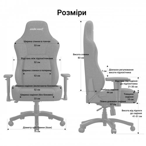 Ігрове крісло Anda Seat Phantom 4 L (AD18YSD-72-B-PV-B01) Black купити в Україні | Telemart фото