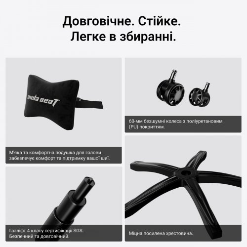 Ігрове крісло Anda Seat Phantom 4 L (AD18YSD-72-B-PV-B01) Black купити в Україні | Telemart фото