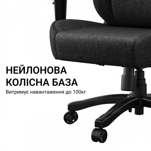 Ігрове крісло Anda Seat Phantom 4 L Fabric (AD18YSD-72-G-F-G01) Gray купити в Україні | Telemart фото