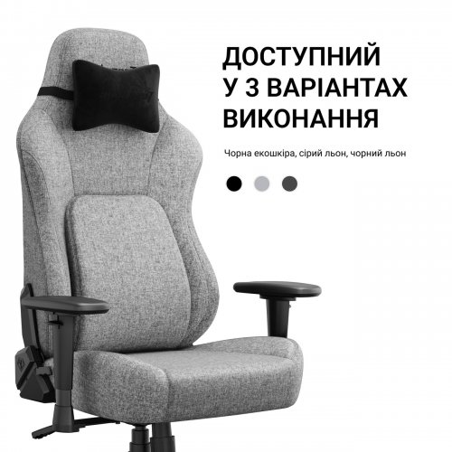 Ігрове крісло Anda Seat Phantom 4 L Fabric (AD18YSD-72-G-F-G01) Gray купити в Україні | Telemart фото