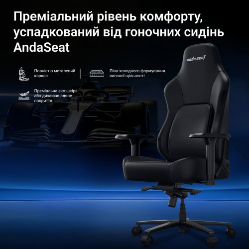 Ігрове крісло Anda Seat Phantom 4 Pro L (AD18YSDC-72-B-PV-B02) Black купити в Україні | Telemart фото
