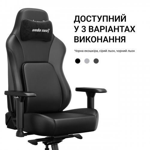 Ігрове крісло Anda Seat Phantom 4 Pro L (AD18YSDC-72-B-PV-B02) Black купити в Україні | Telemart фото