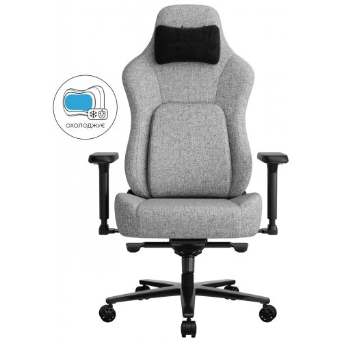 Ігрове крісло Anda Seat Phantom 4 Pro L Fabric (AD18YSDC-72-G-F-G02) Gray купити в Україні | Telemart фото
