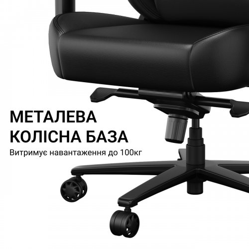 Ігрове крісло Anda Seat Phantom 4 Pro L Fabric (AD18YSDC-72-G-F-G02) Gray купити в Україні | Telemart фото
