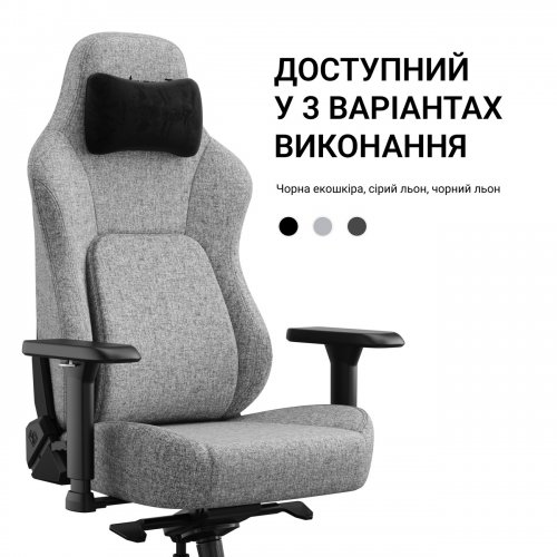 Ігрове крісло Anda Seat Phantom 4 Pro L Fabric (AD18YSDC-72-G-F-G02) Gray купити в Україні | Telemart фото