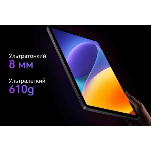 Планшет Oscal Pad 100 LTE 6/256GB Sky Blue купити в Україні | Telemart фото