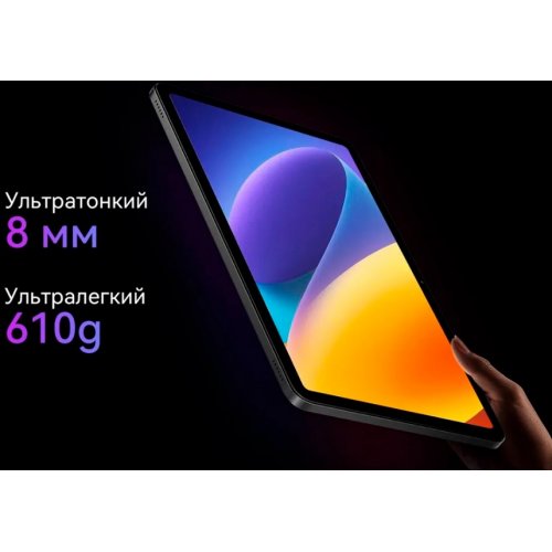 Планшет Oscal Pad 100 LTE 6/256GB Silver Grey купити в Україні | Telemart фото