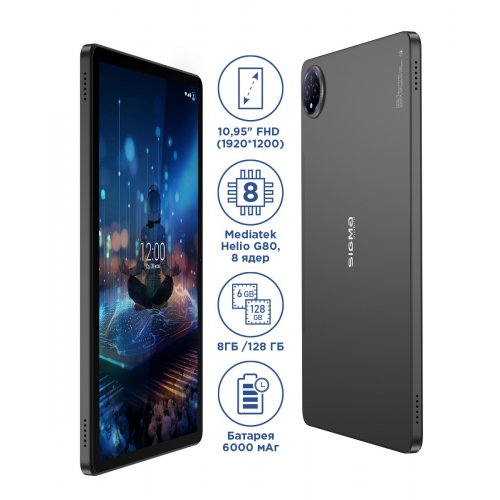 Планшет Sigma mobile Tab A1035 Max Dark Grey купить в Украине | Telemart фото