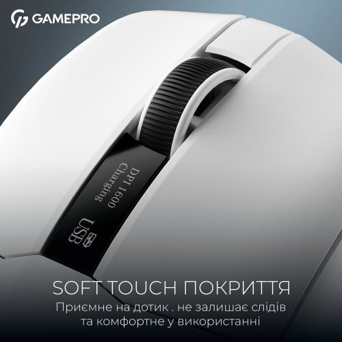 Уцінка миша GamePro Genesis Asgard Thor GM023 White (Розкрита упаковка, 901870) купити в Україні | Telemart фото