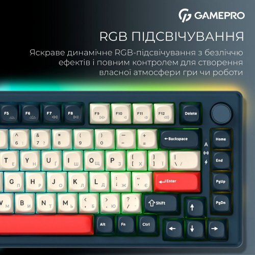 Уцінка клавіатура GamePro Asgard Yord MK266 Keychron Super Red Switch Wireless Blue (Розкрита упаковка, 901872) купити в Україні | Telemart фото