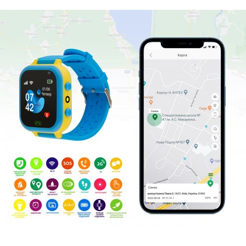 Детские смарт-часы AmiGo GO009 Blue/Yellow купить в Украине | Telemart фото