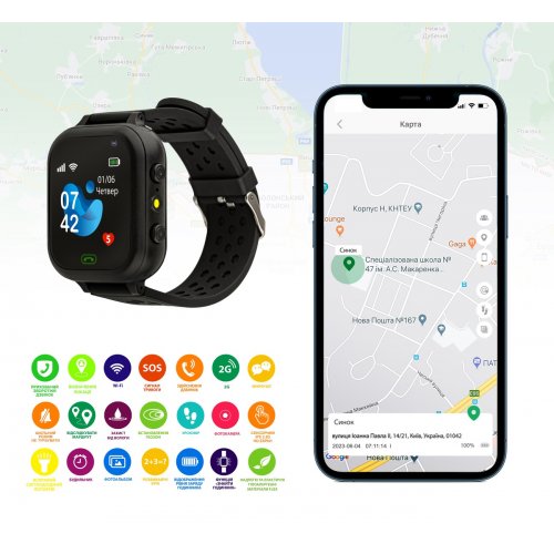 Детские смарт-часы AmiGo GO009 Black купить в Украине | Telemart фото