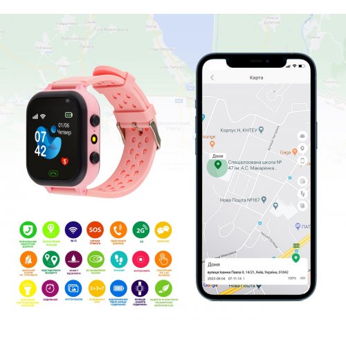 Детские смарт-часы AmiGo GO009 Pink купить в Украине | Telemart фото
