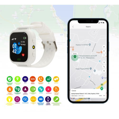 Детские смарт-часы AmiGo GO009 White купить в Украине | Telemart фото