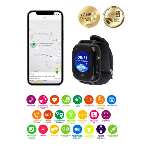 Дитячий смарт-годинник AmiGo GO005 4G WIFI Thermometer Black купити в Україні | Telemart фото