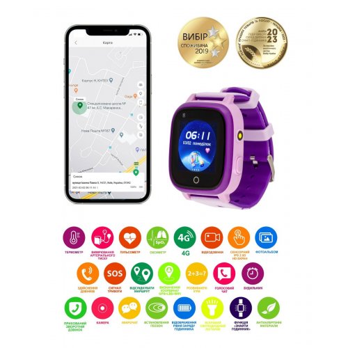 Дитячий смарт-годинник AmiGo GO005 4G WIFI Thermometer Purple купити в Україні | Telemart фото