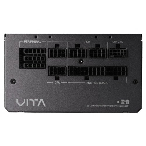 Уценка блок питания FSP VITA-750GM 750W (VITA-750GM) (Вскрытая упаковка, 902020) купить в Украине | Telemart фото