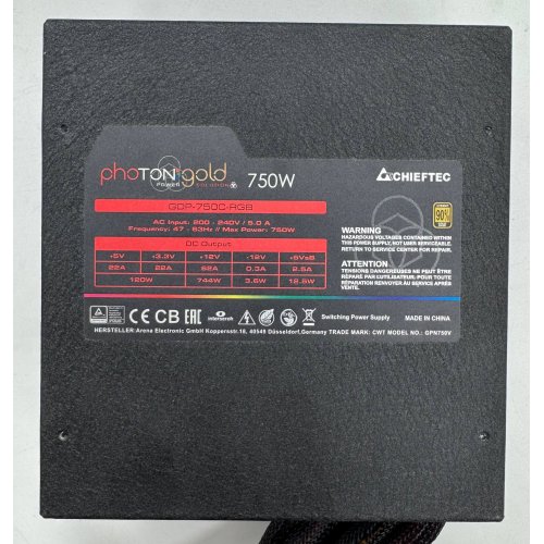 Блок живлення CHIEFTEC Photon Gold 750W RGB (GDP-750C-RGB) (Відновлено продавцем, 902074) купити в Україні | Telemart фото